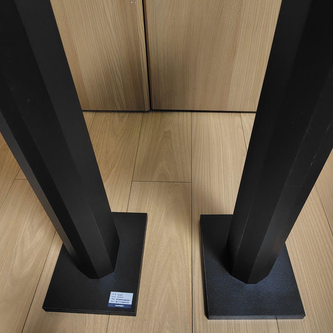 ハヤミ工産スピーカースタンド ブラック 2個セットSB967