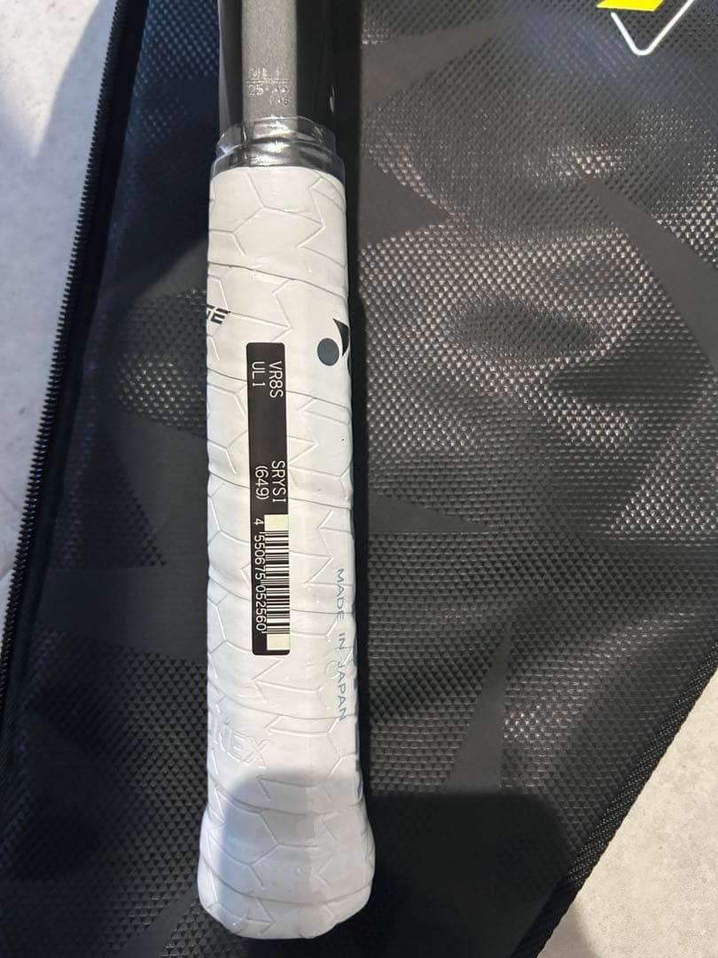 新品未使用　ボルトレイジ8s