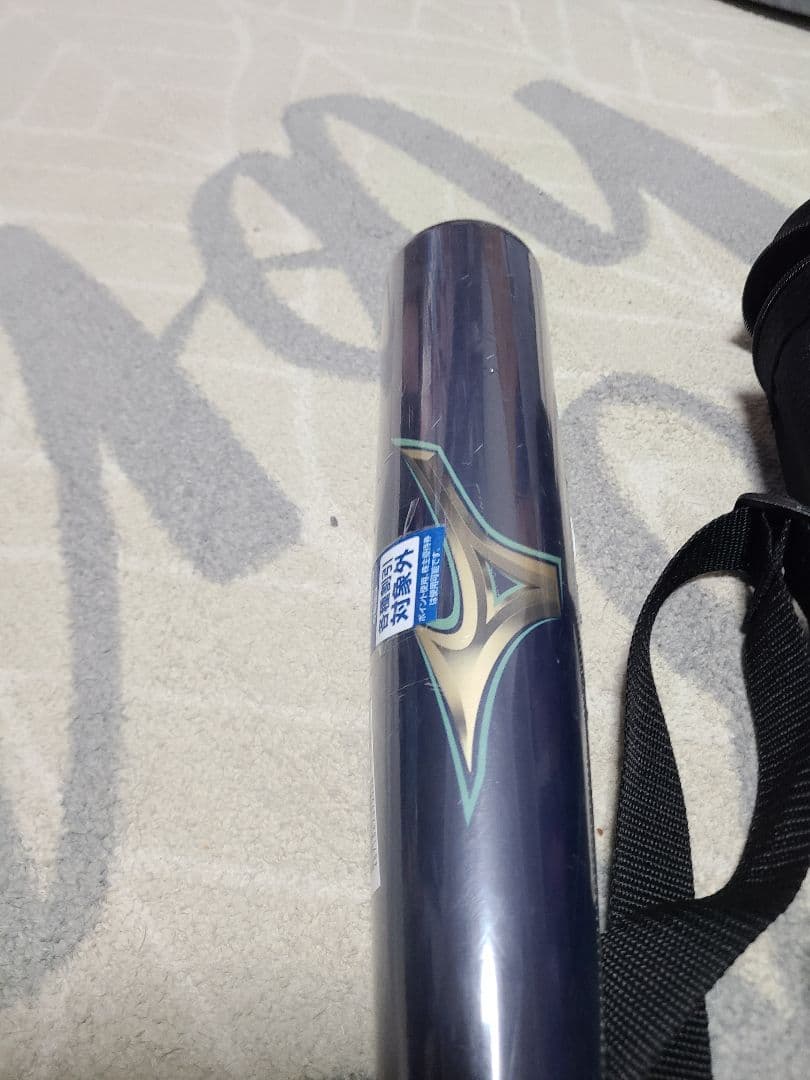 は*る様 ミズノ ビヨンドマックス レガシー ミドル フレアエンド 1CJBR1