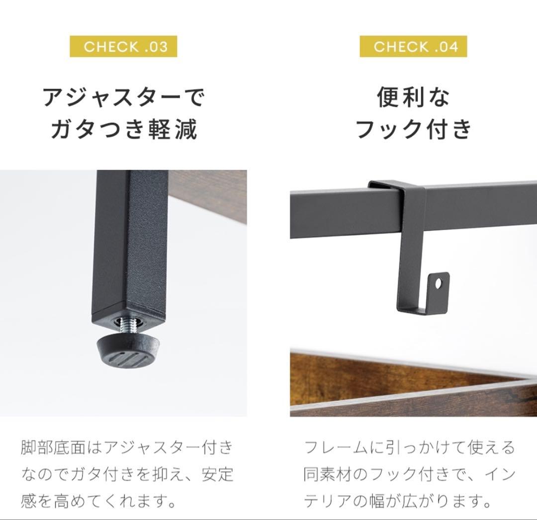 ラック オープンシェルフ オープンラック 4段 120cm