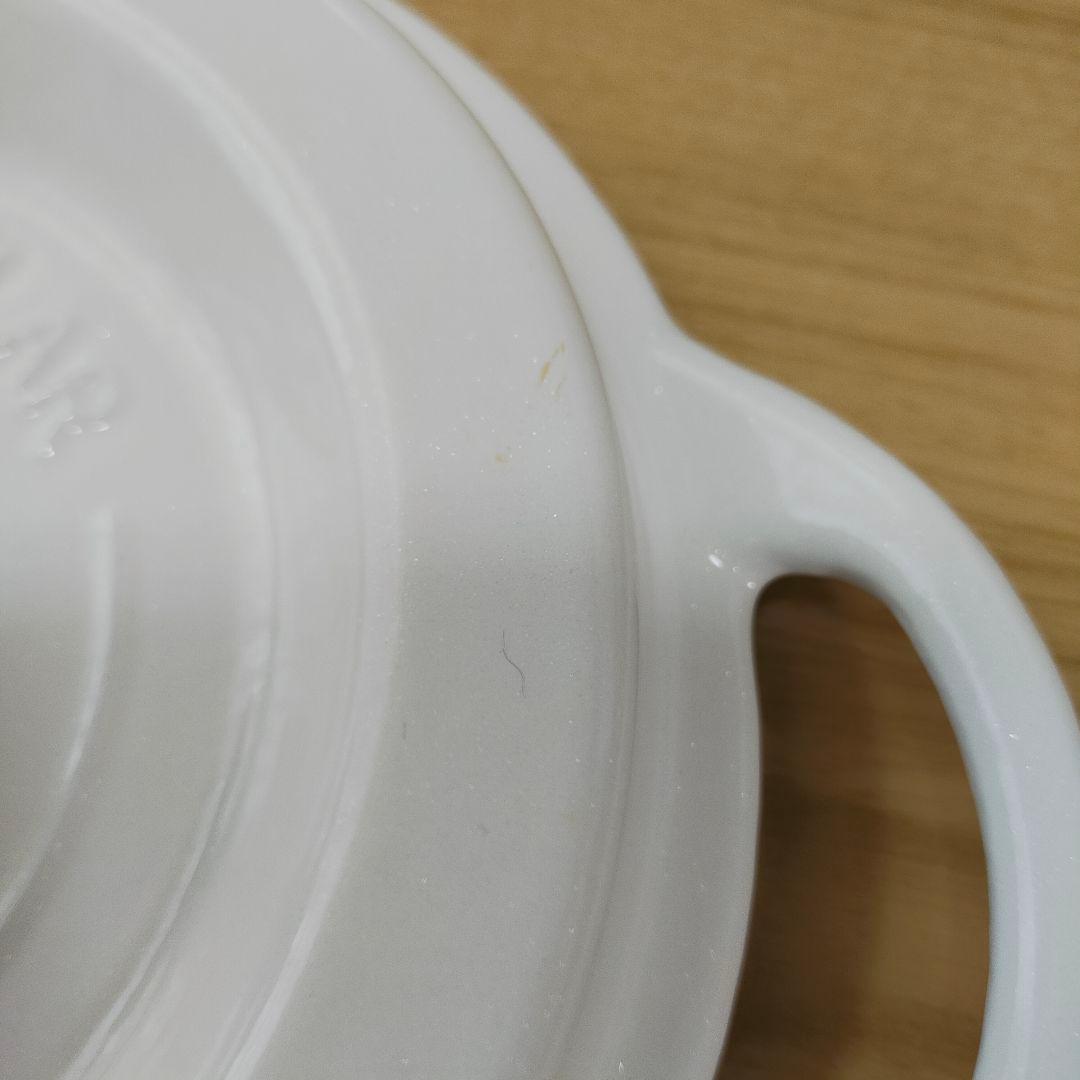 バーミキュラ　オープンポット　ラウンド18cm　パールホワイト　レシピ本付き