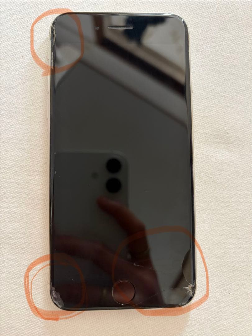 さ*る様 iPhoneSE3