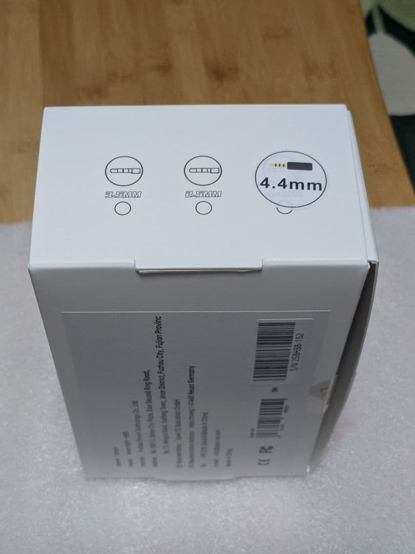 イヤホン Yanyin HBB x mahina 4.4mm