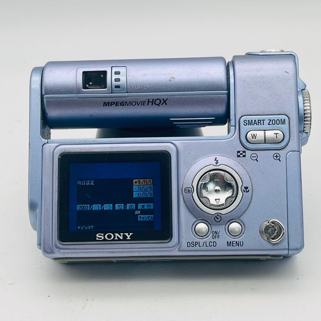 【動作確認済み】SONY CYBERSHOT DSC-F77Aバッテリーなし