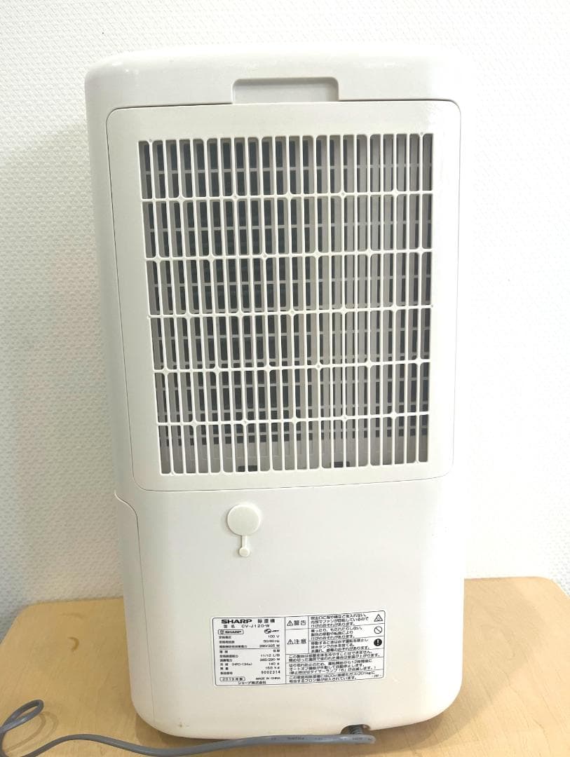 SHARP 除湿機 CV-J120-W 2019年製 プラズマクラスター