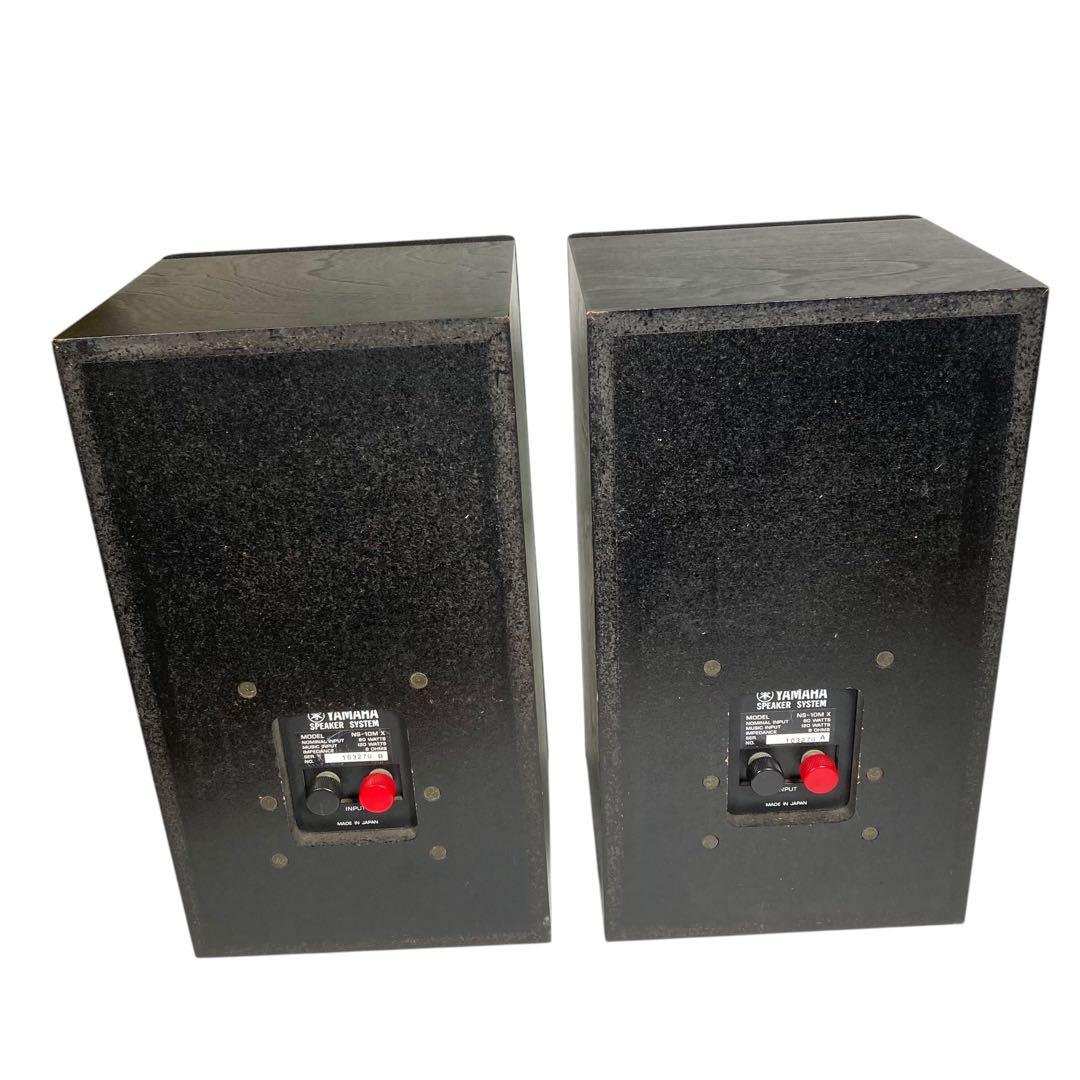 YAMAHA（ヤマハ）NS-10MX 同番ペア　動作良好