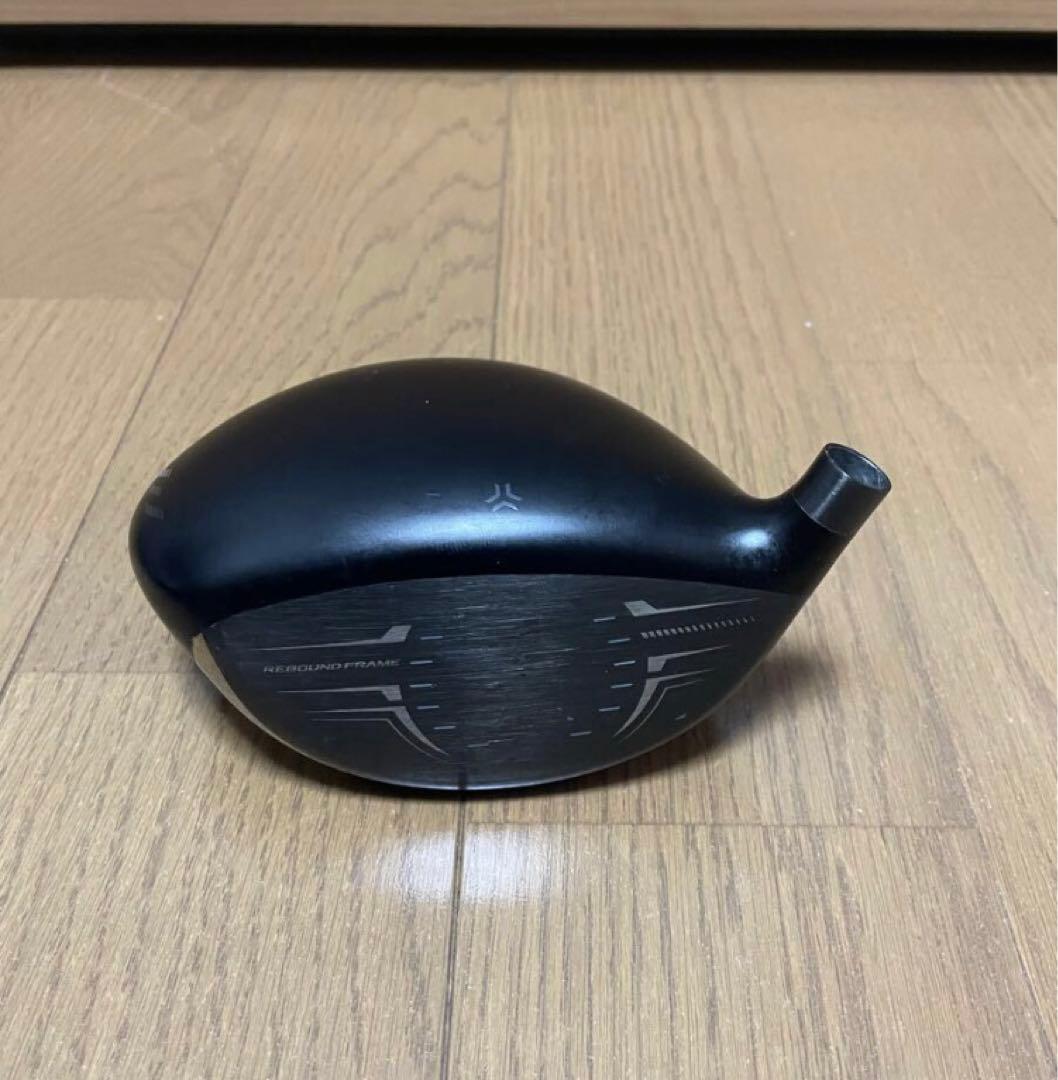 専用になります。