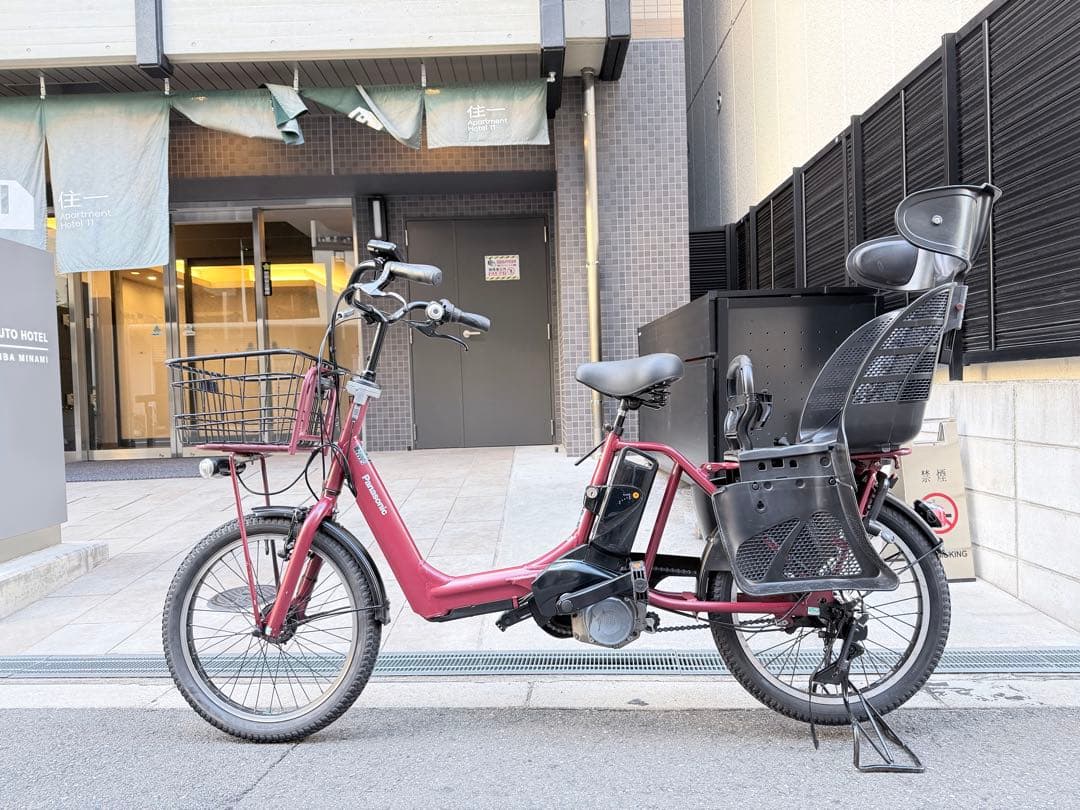 子供乗せ　パナソニック 電動アシスト自転車 赤 チャイルドシート付き