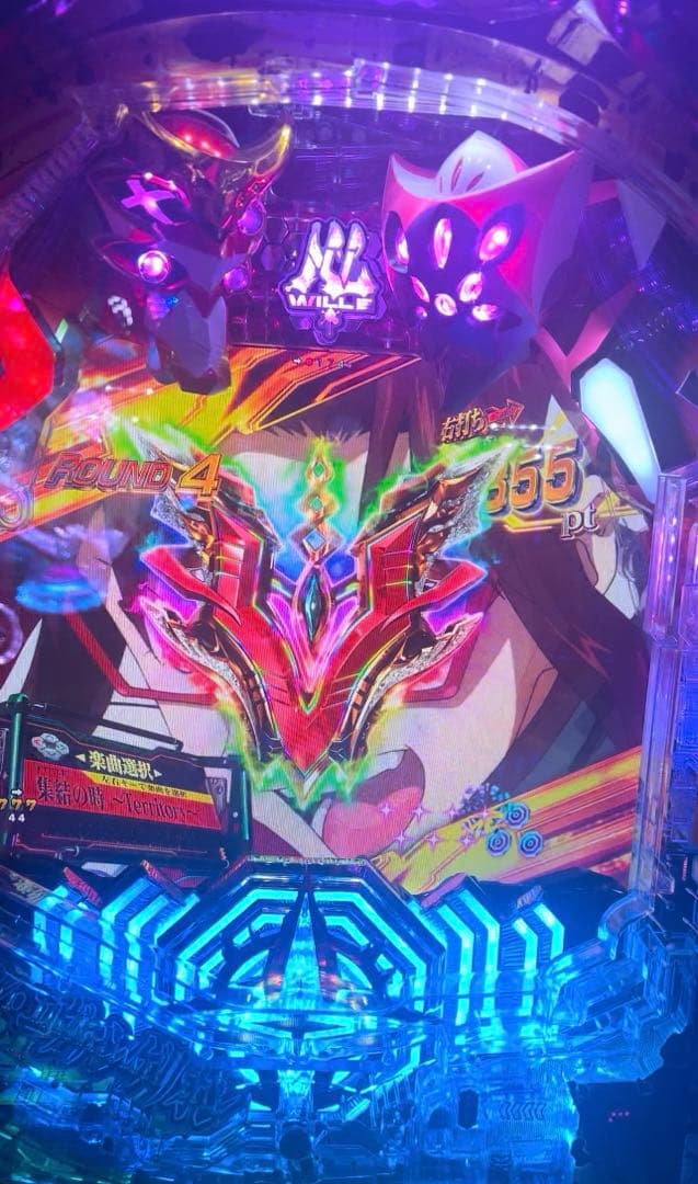 eシン・エヴァンゲリオン Typeゲンドウ オートプレイ/スマパチユニット付き！