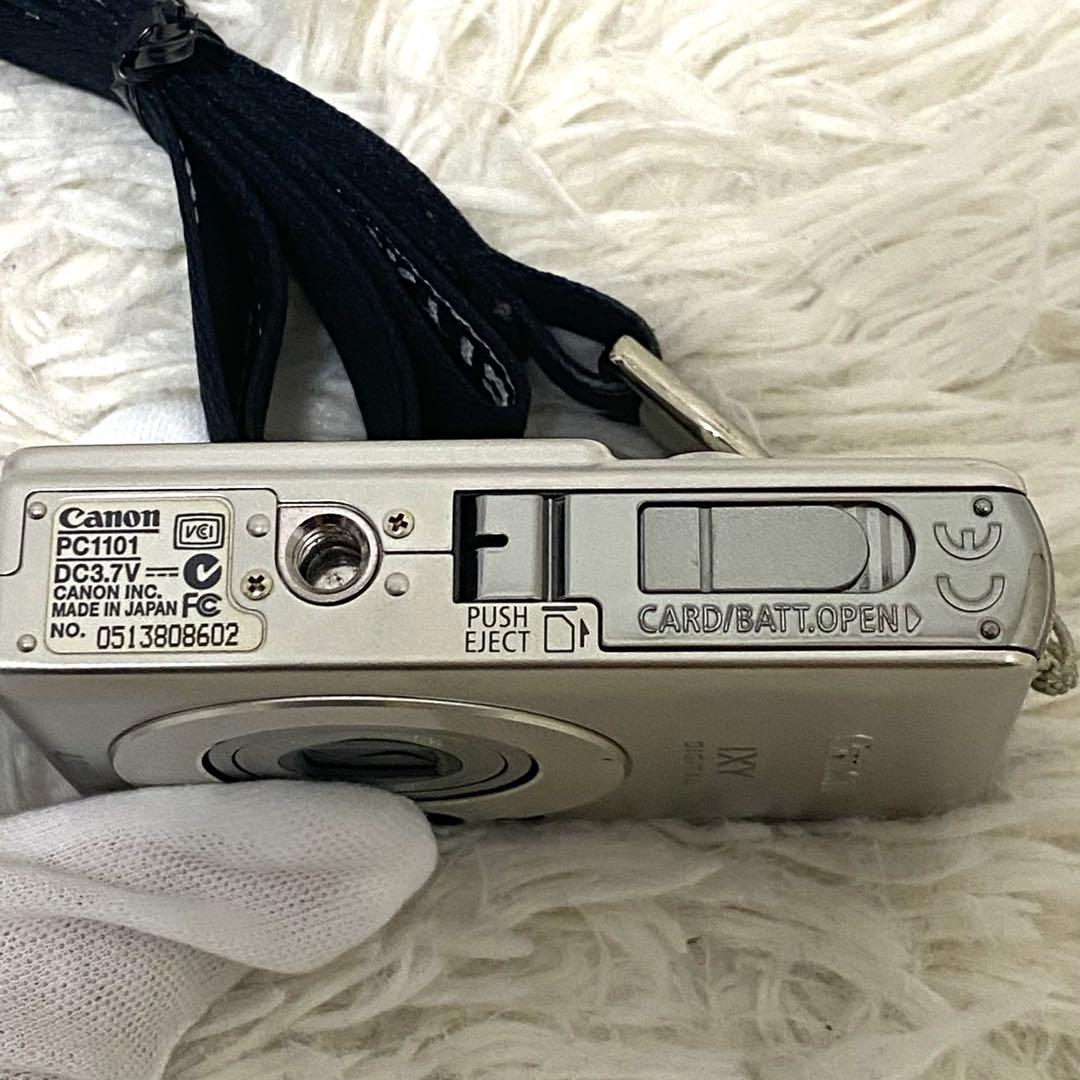 CANON IXY DIGITAL 50 キャノン デジカメ コンデジ シルバー