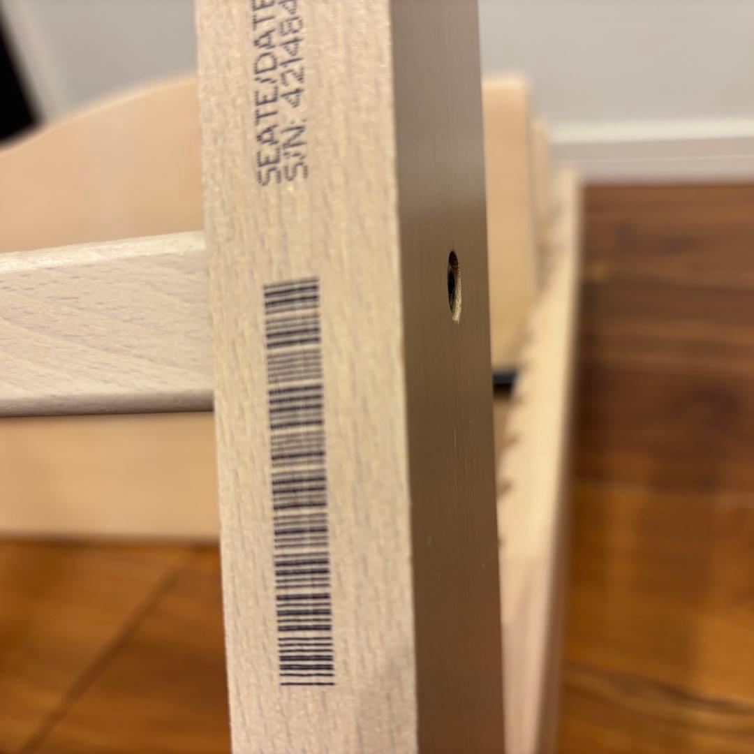 ストッケ トリップトラップ ホワイトウォッシュ ベビーセット付 S/N4