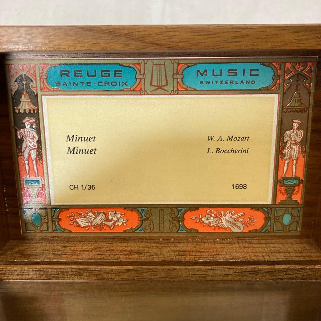 1205パ リュージュ 36弁 オルゴール Reuge メヌエット Minuet