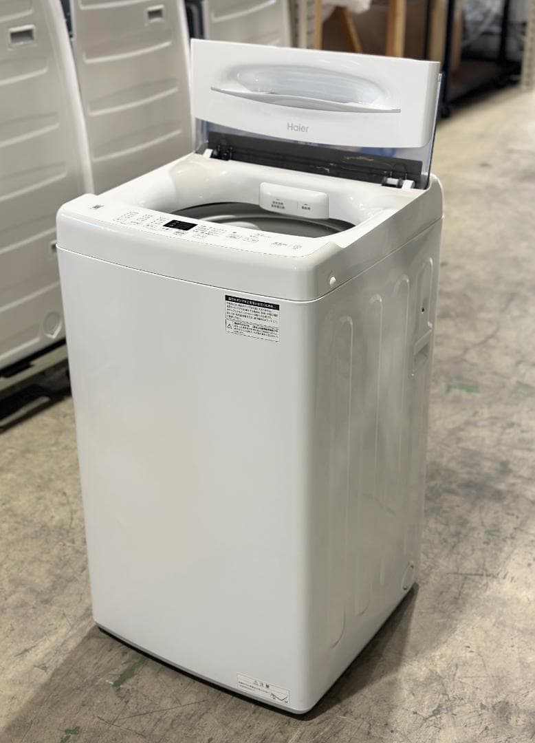 新生活　一人暮らし■ハイアール■洗濯機 　JW-U55A-W　 2023年製