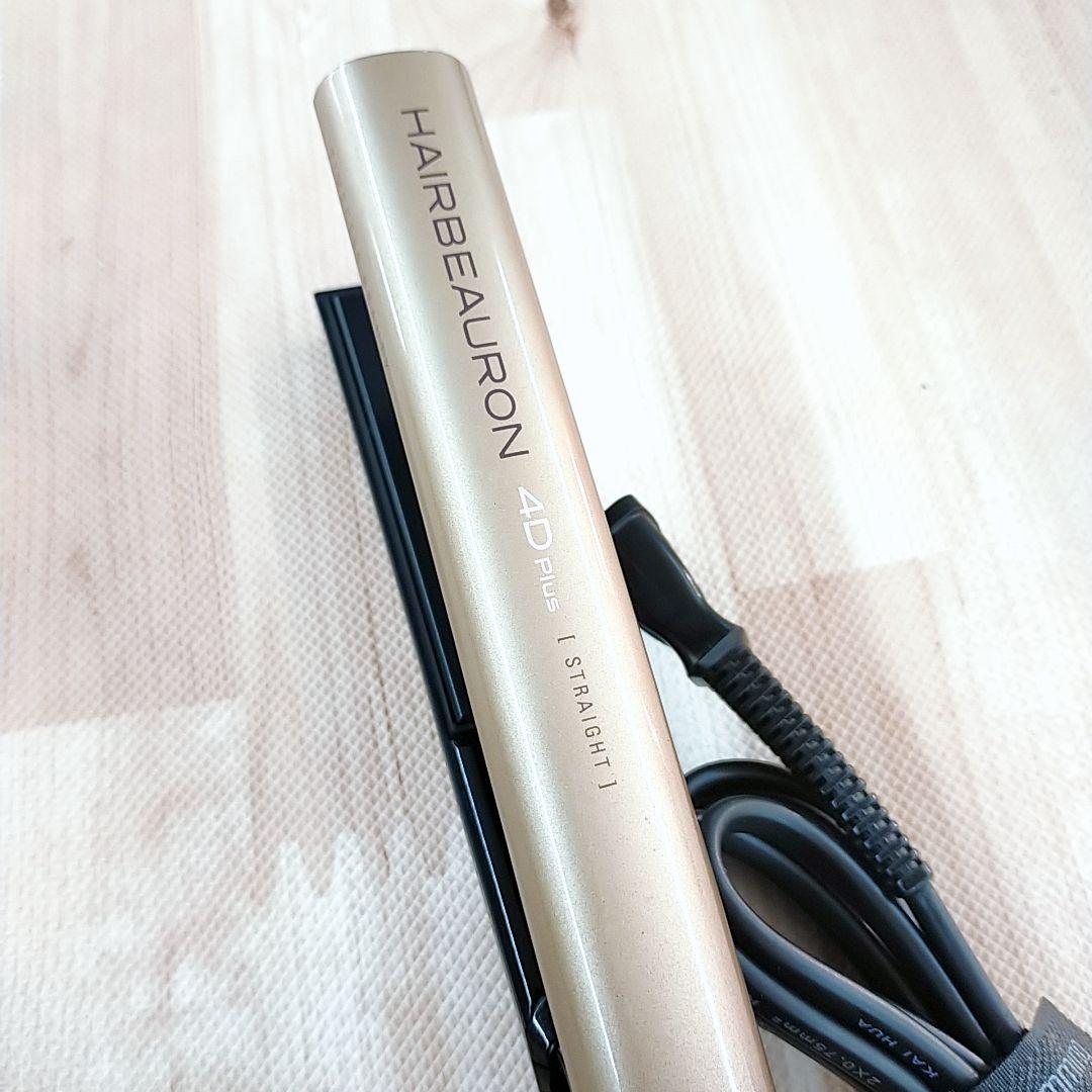 ほぼ未使用○リュミエリーナ ヘアビューロン 4D Plus ストレート アイロン