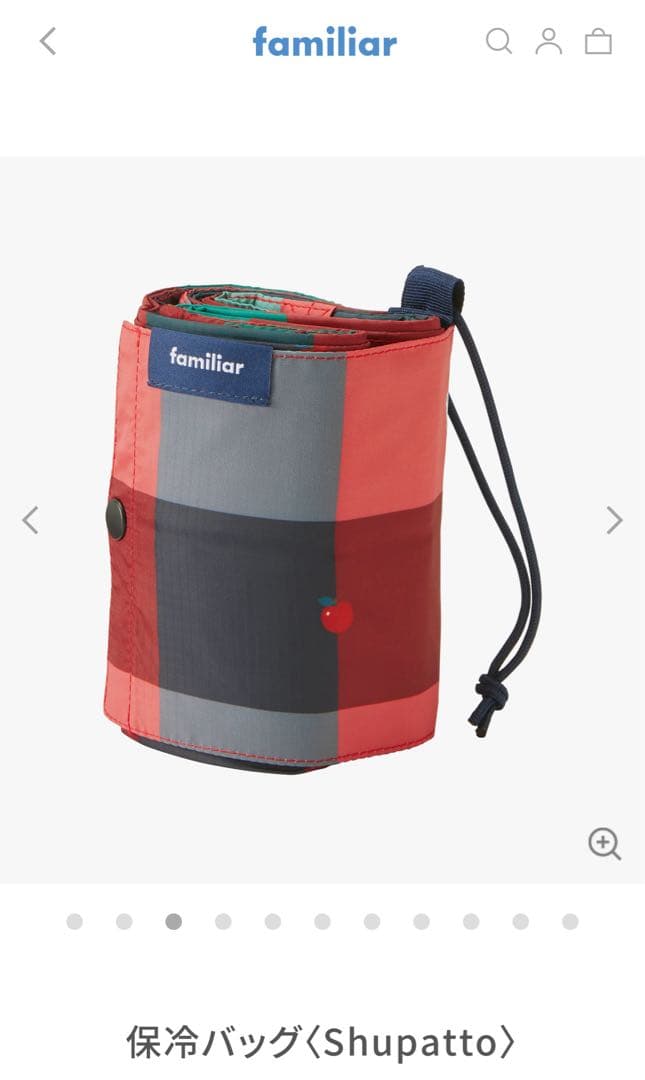 新品　ファミリア　シュパットShupatto　保冷エコバッグ　20L　くまちゃん