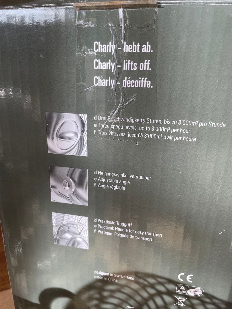 Charly. little Ventilator サーキュレーター