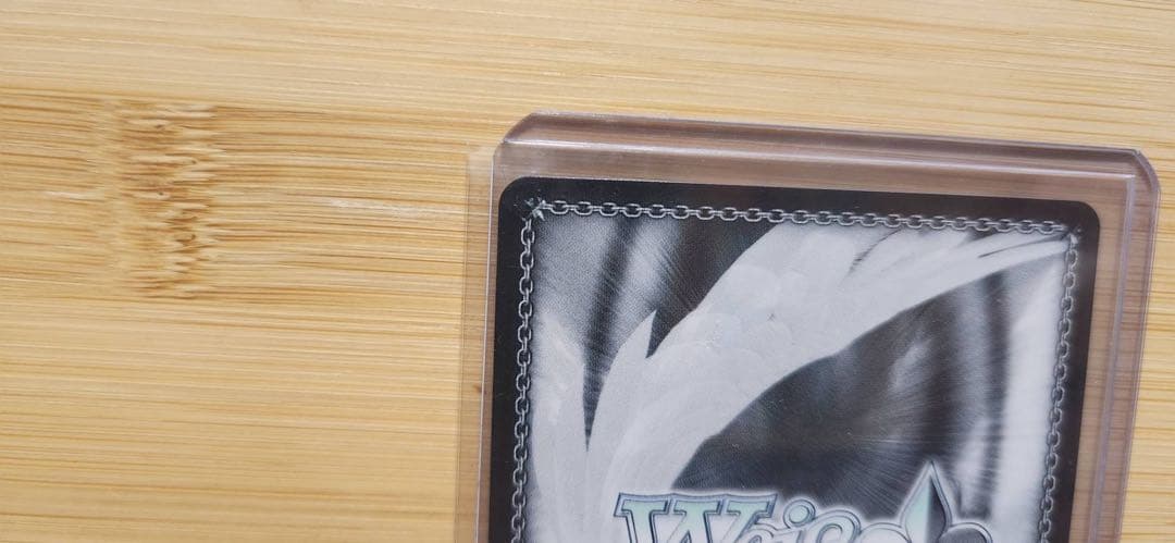 ヴァイスシュヴァルツ　割り切れない想い 中野一花　SP サイン