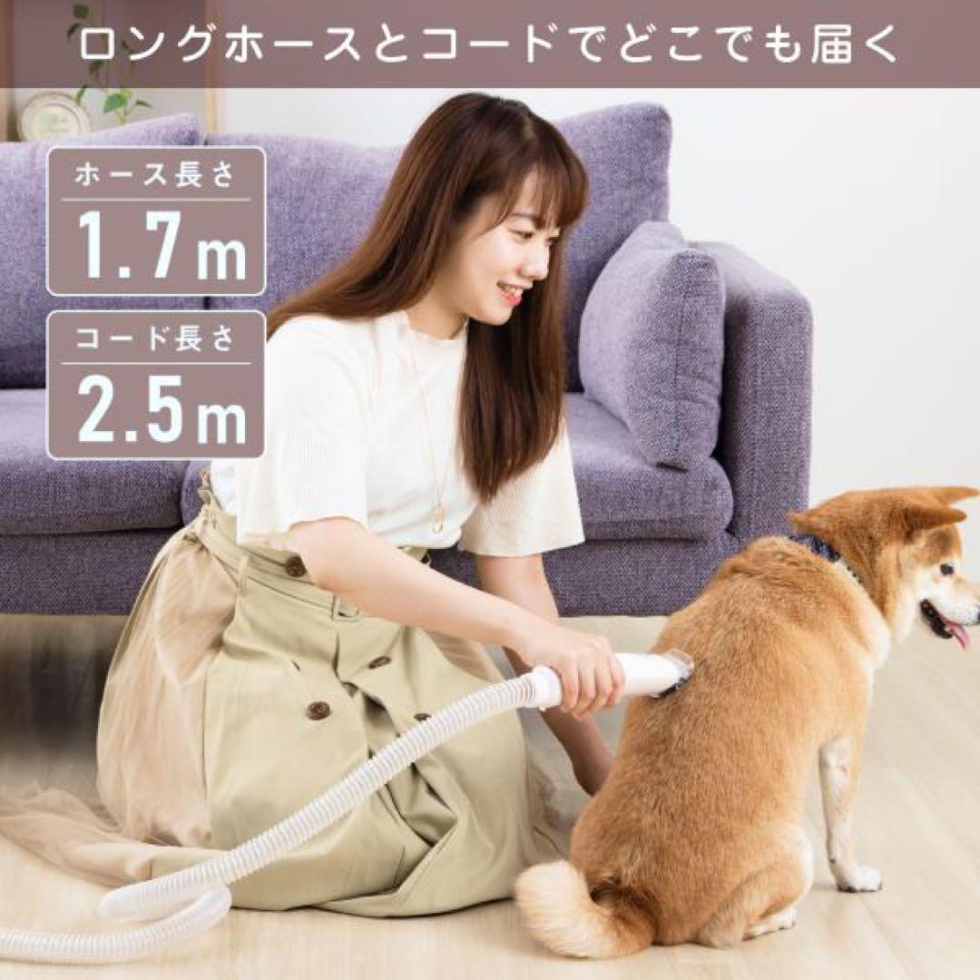 Micol ペット用バリカンクリーナー BCP-007　グルーミング トクハラ