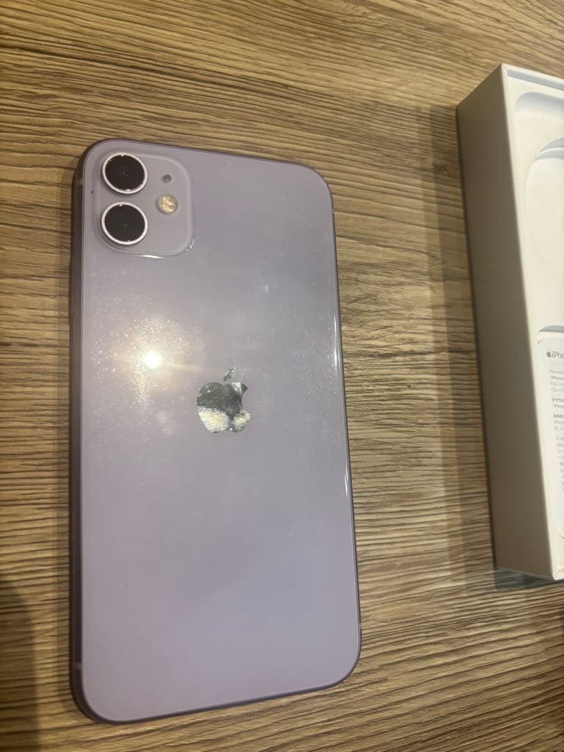 iPhone 11 128GB美品 SIMフリー 即日発送