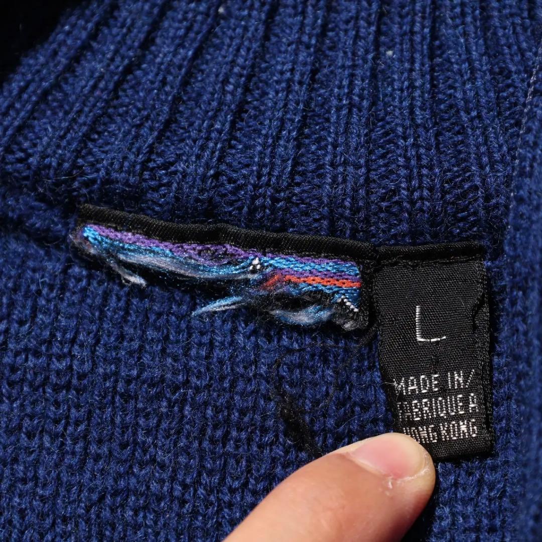 80s Patagonia アルピニストセーター　香港製