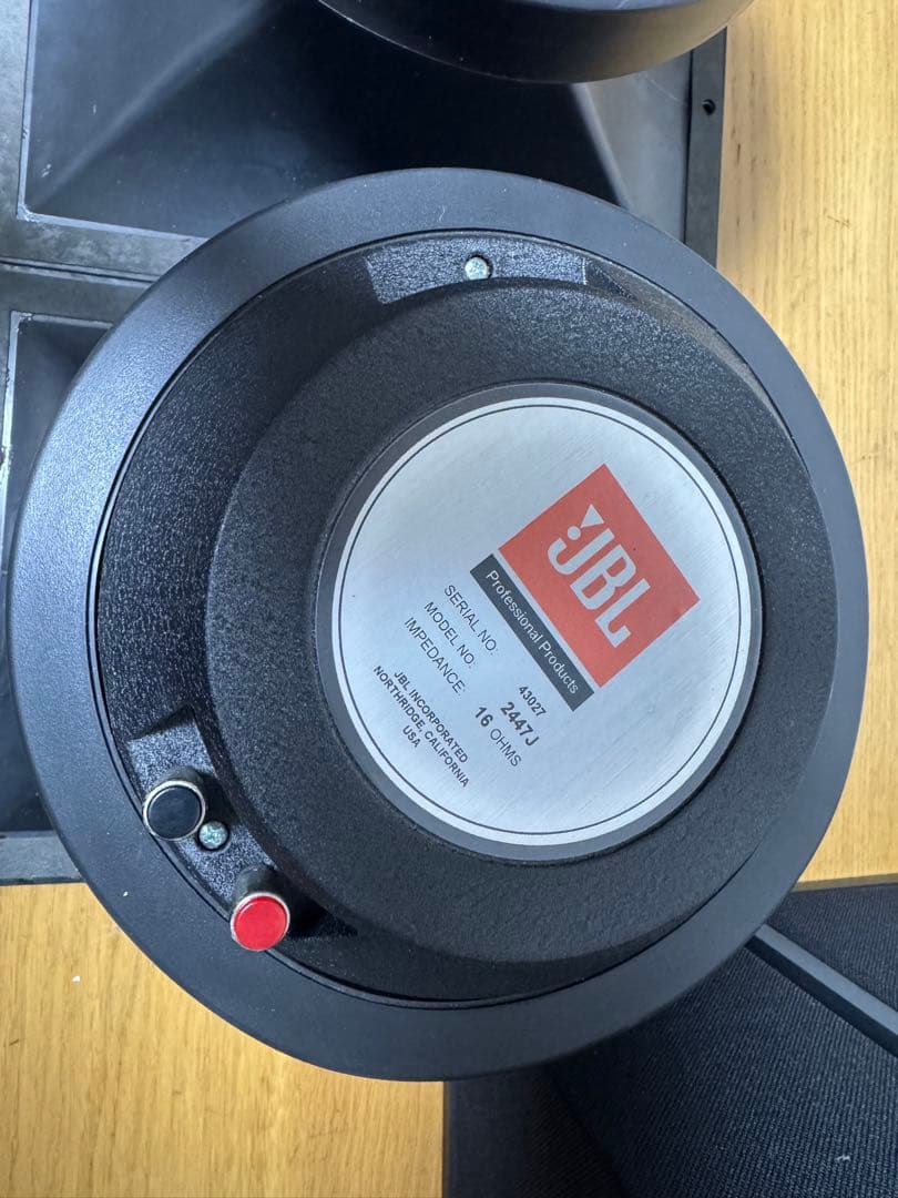 JBL 2447j スピーカー 2個セット