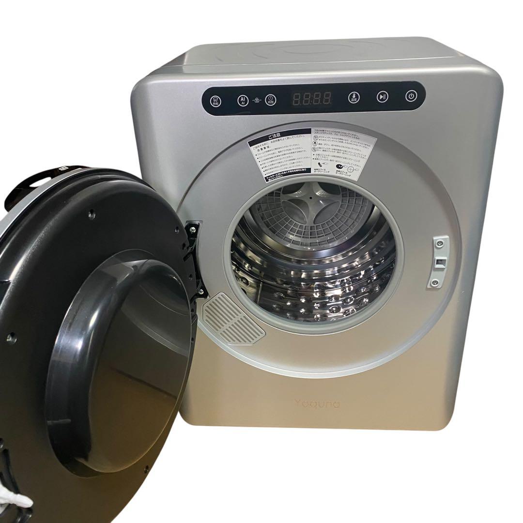 Yoquna GDZ40-518E 電気式乾燥機 3.0kg ドラム式乾燥機