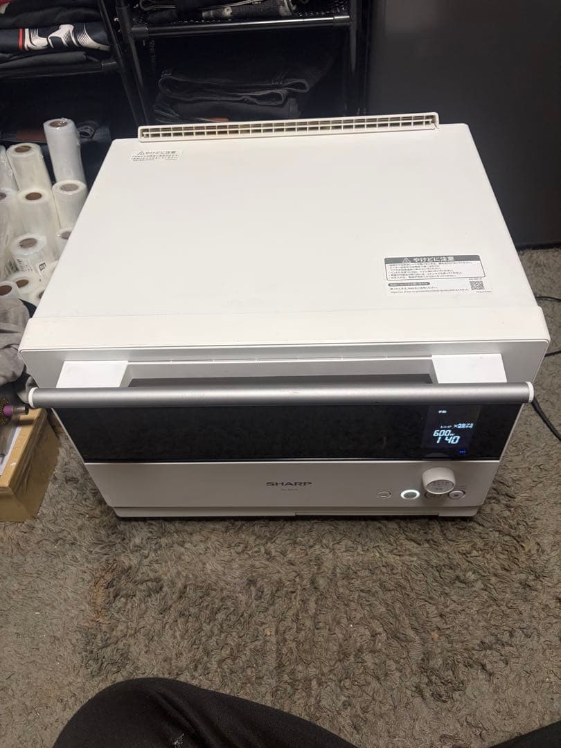 SHARPウォーターオーブンヘルシオ AX-NS1A-W