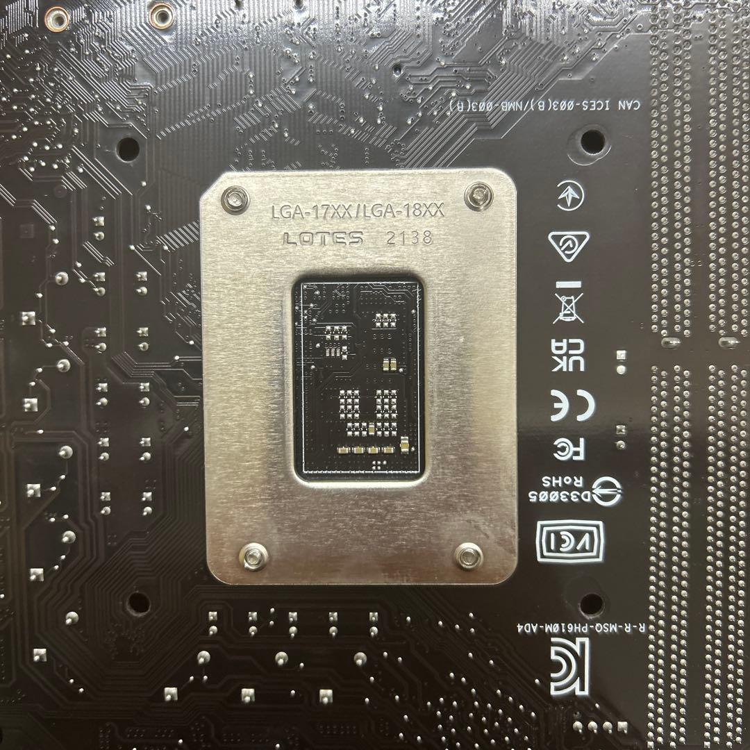 マザーボード ASUS PRIME H610M-A D4Intel Core i5-12400