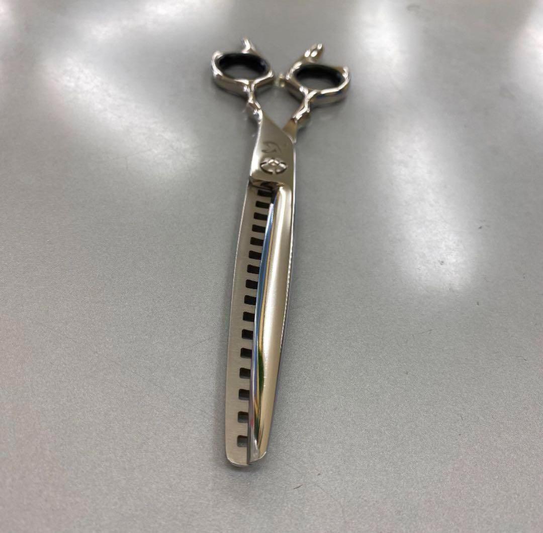 ７インチシザー80% ブレンディシザー オシャレなグリップ！リバーシブル