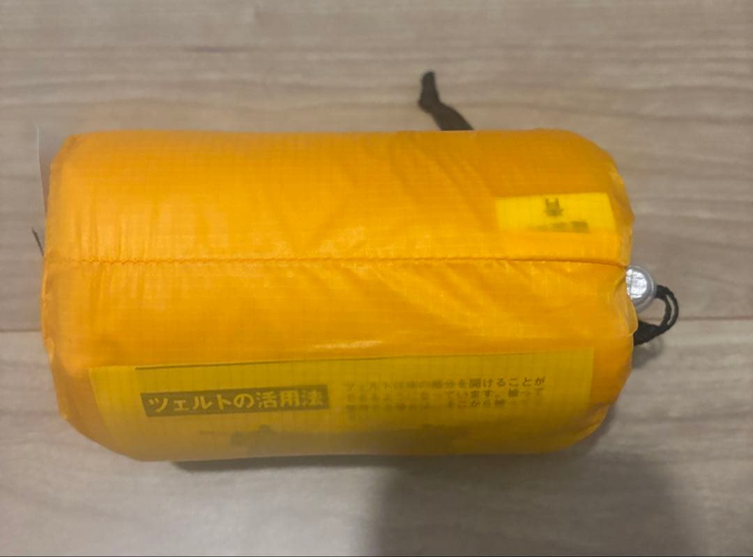 RIPEN ビパークツェルト1ロング オレンジ