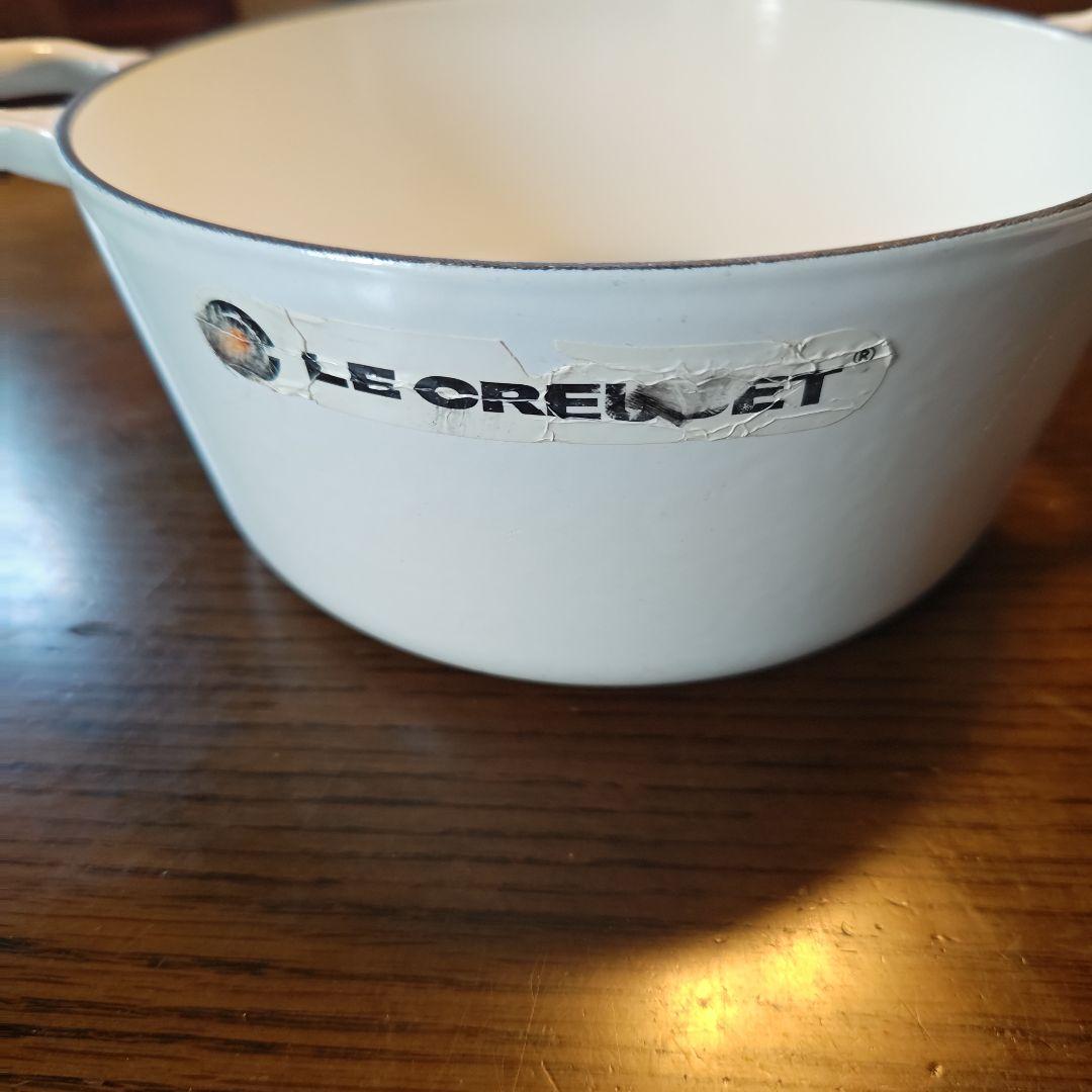 ♥最終お値下げ♥LE鍋　ル.クルーゼ　24cmホワイト鍋