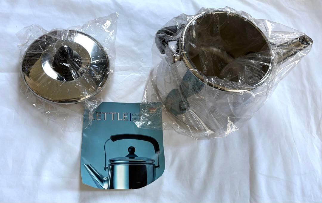 【新品未使用】amway アムウェイ ケトル 旧型 2.6L ステンレス製