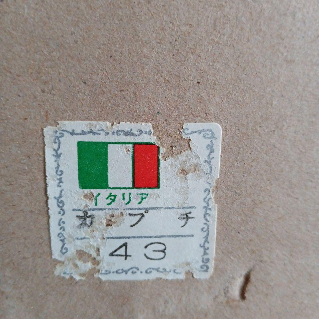 ロココ調ミラー イタリア製 ヴィンテージ調 壁掛けミラー