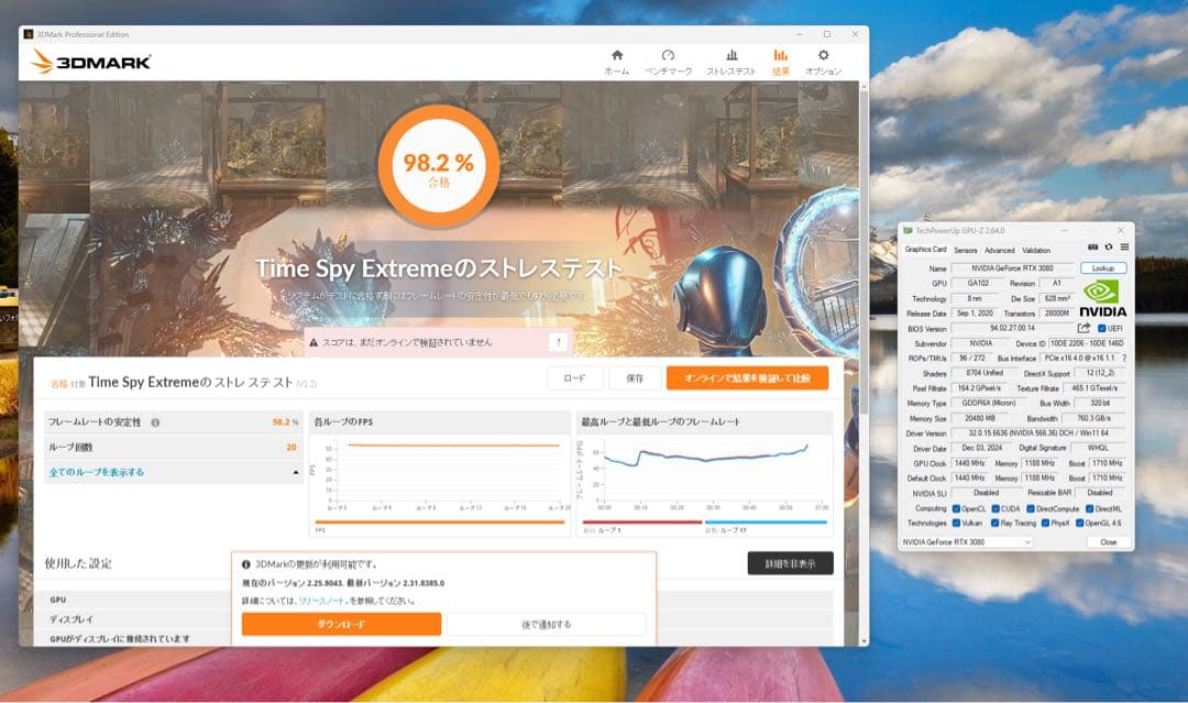 Gigabyte RTX 3080 20GB Gaming oc AI用