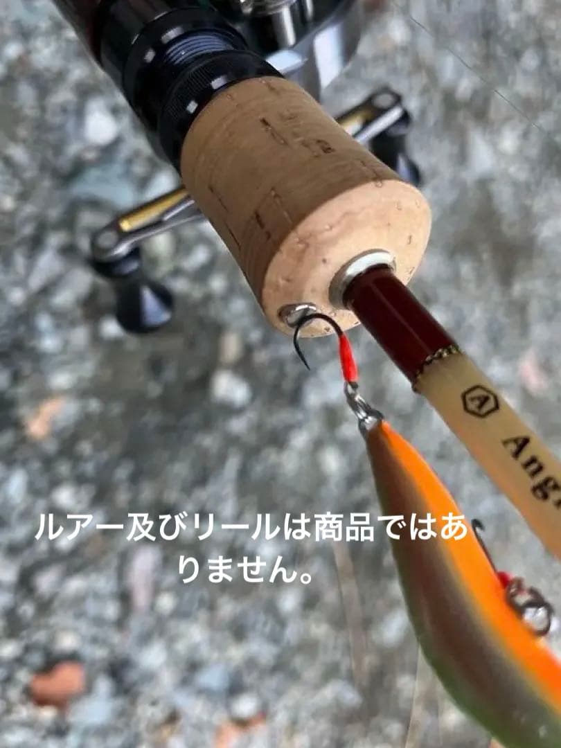 アングロ&カンパニー　PGB4113水出エディション