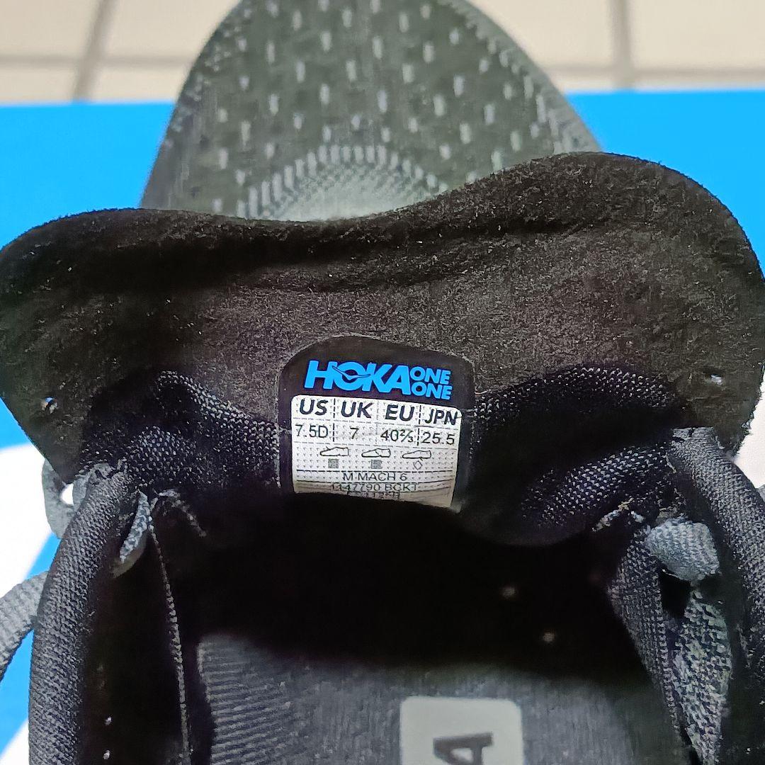 HOKA マッハ6 25.5cm