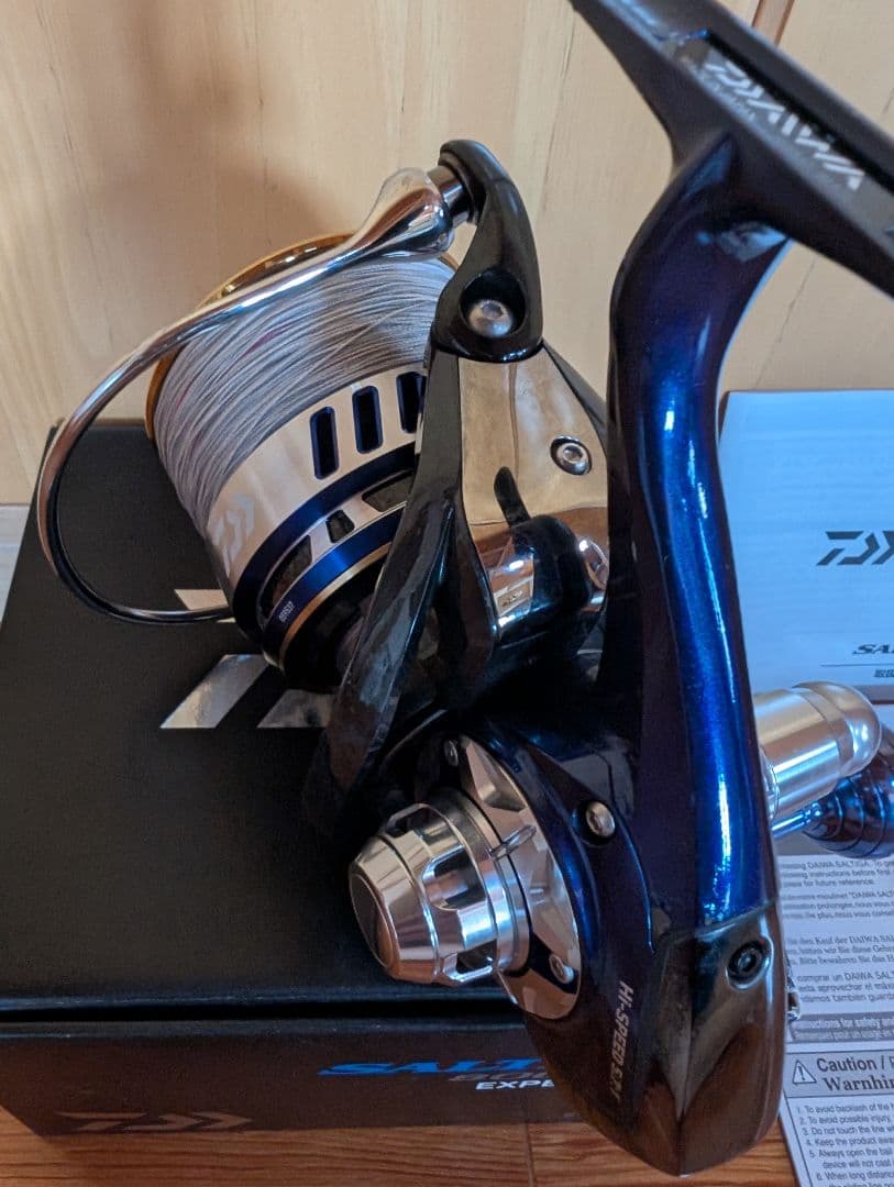 ダイワ　14 ソルティガエクスペディション ８０００Ｈ