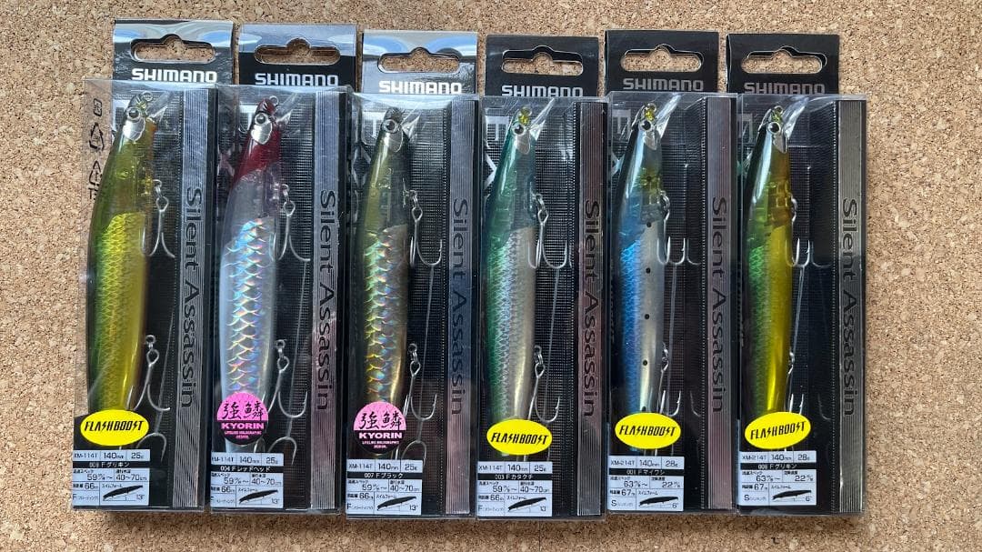 シマノ　サイレントアサシン１４０SFB　６個セット