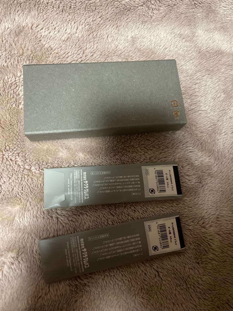 サクラクラフトラボ003シルバー　サクラクレパス　本体　替え芯　まとめ売り