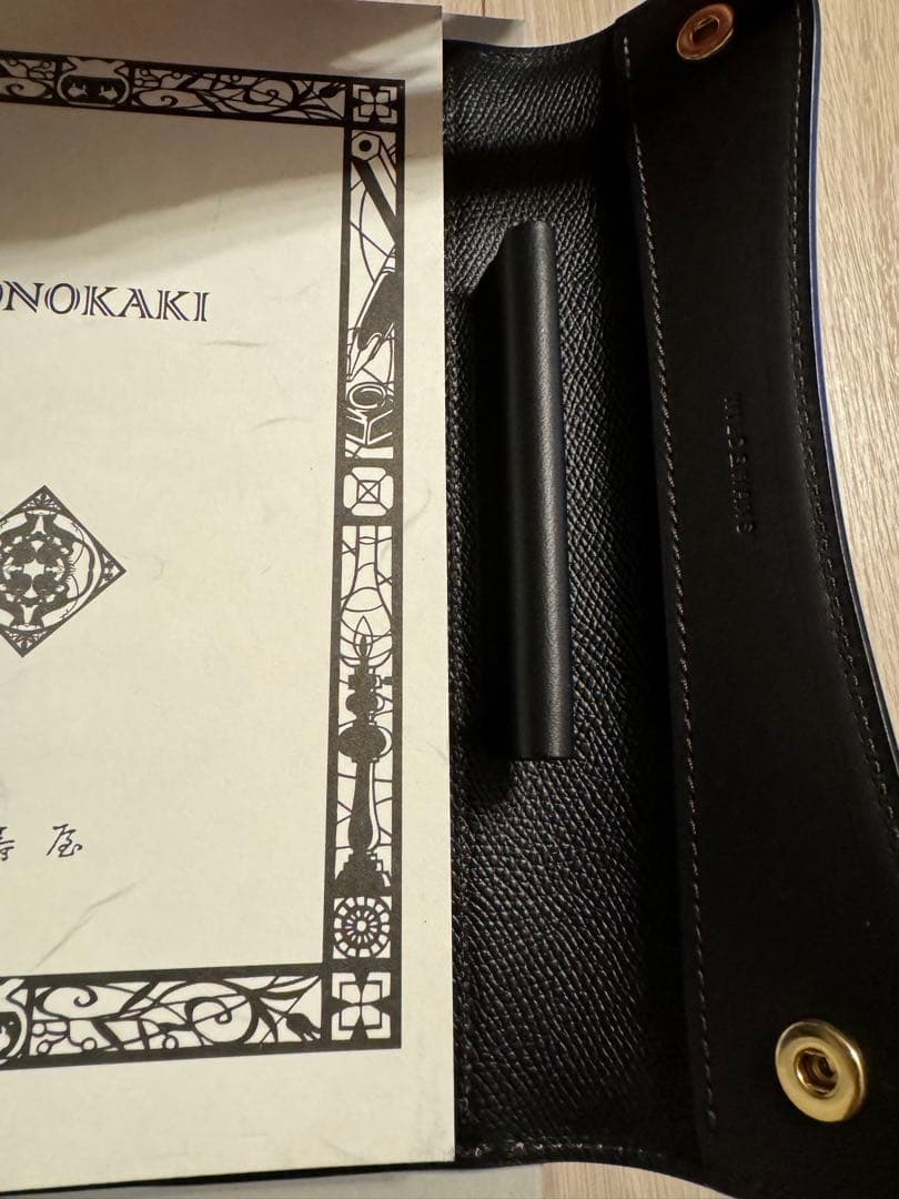 10/25迄値引き　ワイルドスワンズ　OWL A5 アーナルサドル