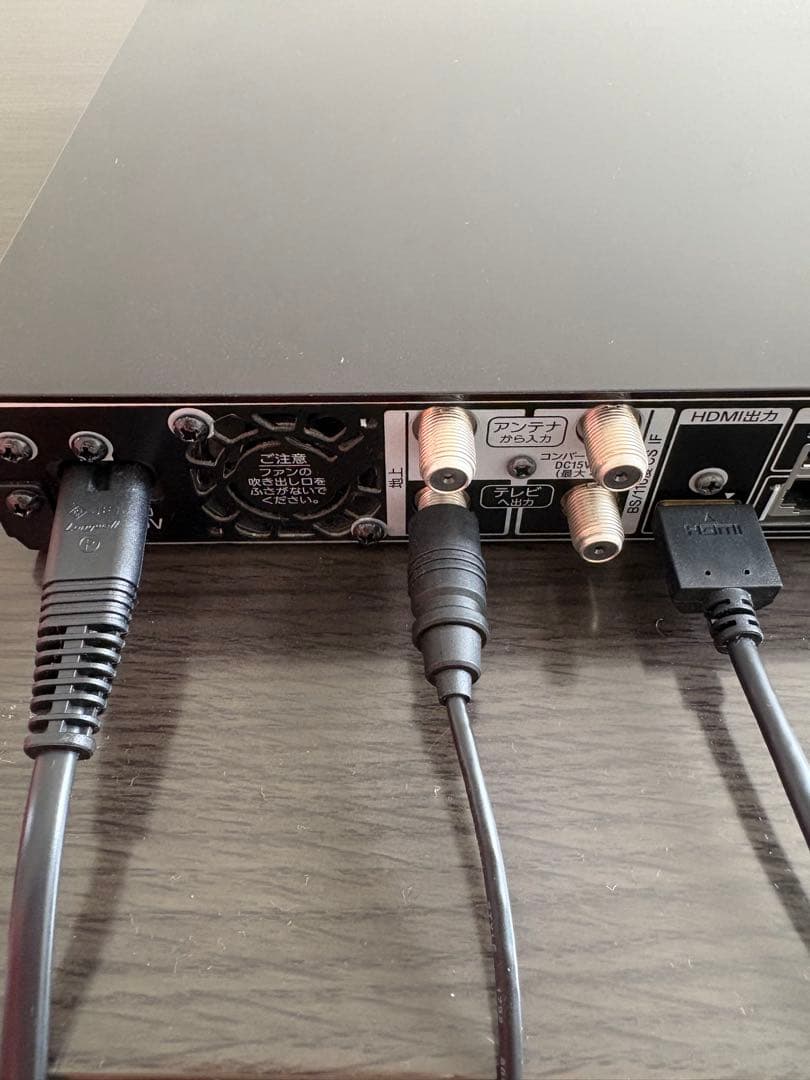 【美品•動作確認済み】SONY BDZ-ZW1800 2022年製