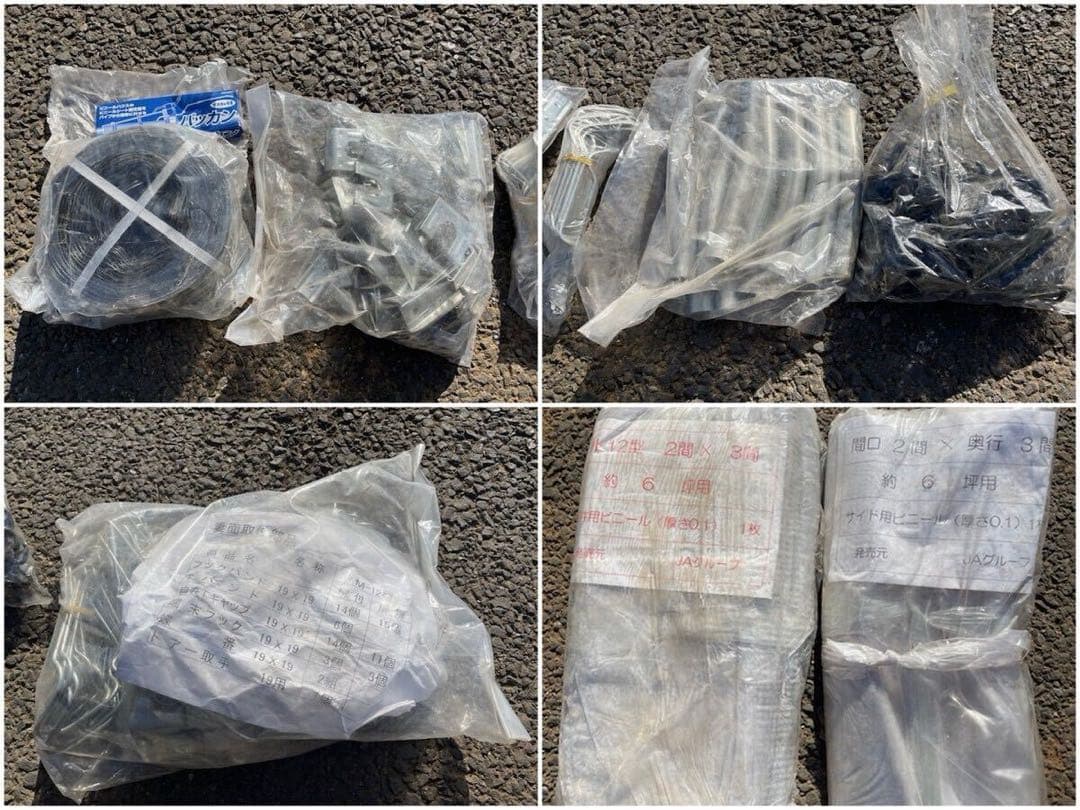 未使用ビニールハウス　パイプハウス Ｍ-12型 ２間×３間 約6坪 錆有り引取り