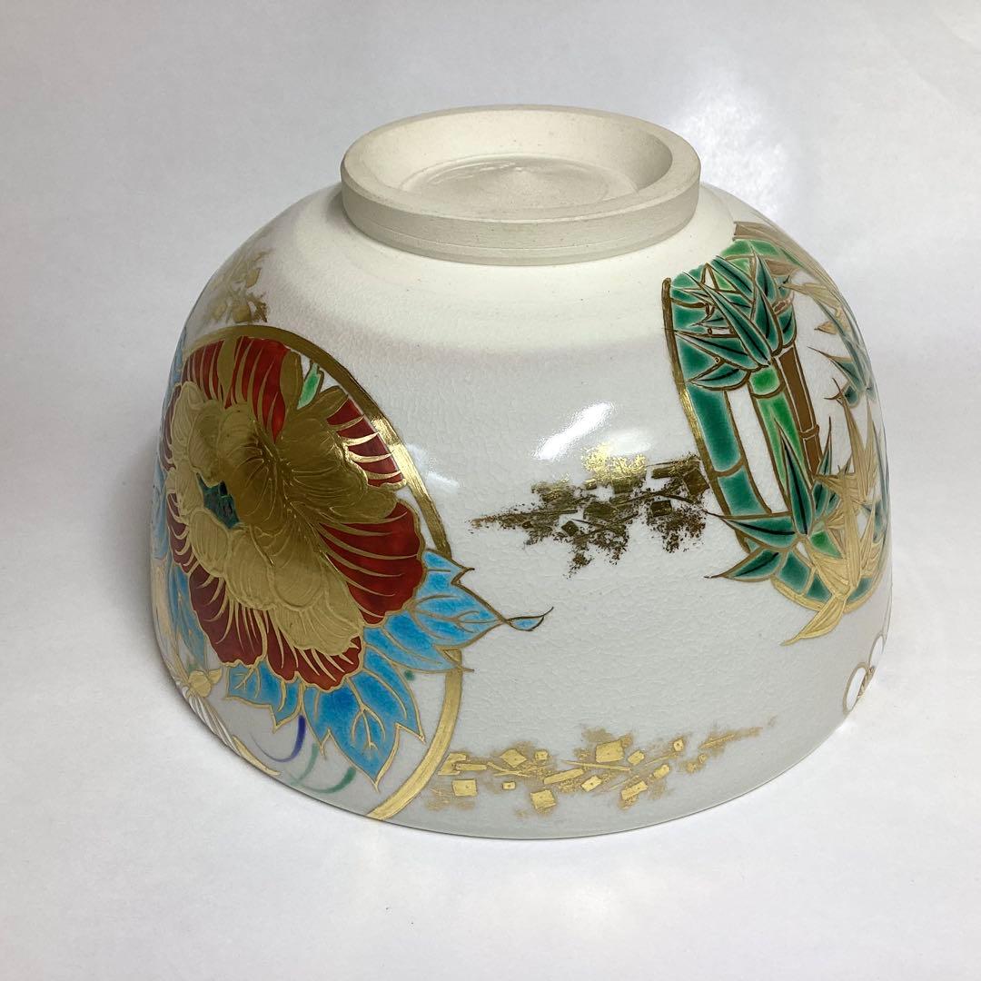 茶碗 鵬雲斎書付 宮川香雲 木箱入 茶道具 古物品