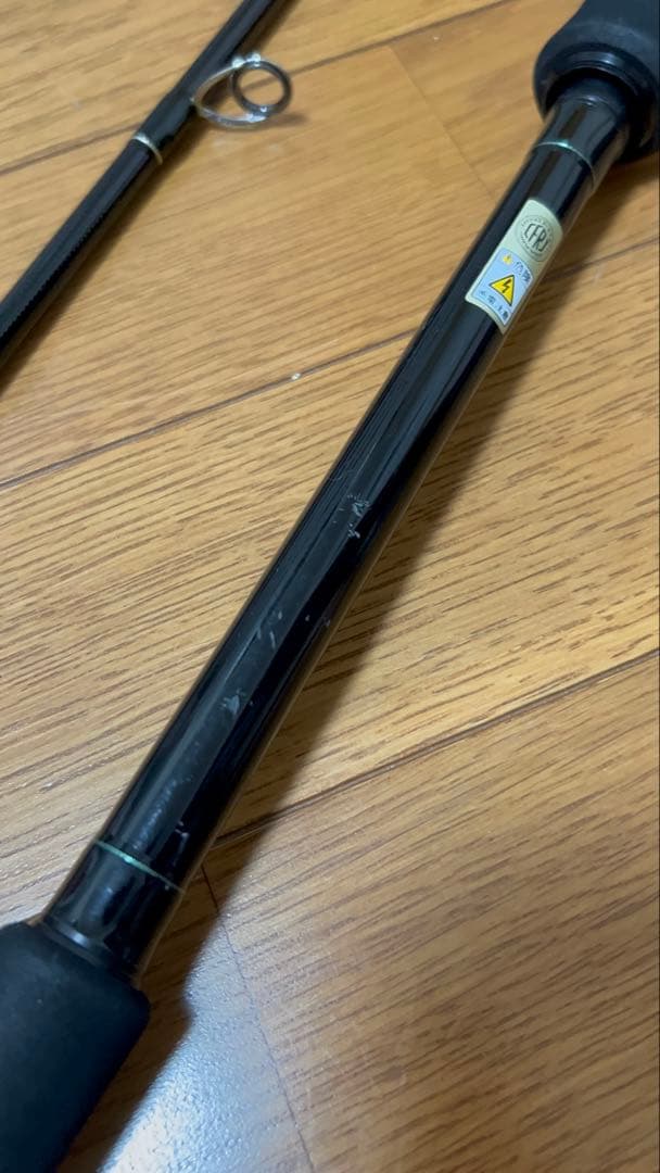 ロッド YAMAGA Blanks EARLY 93M