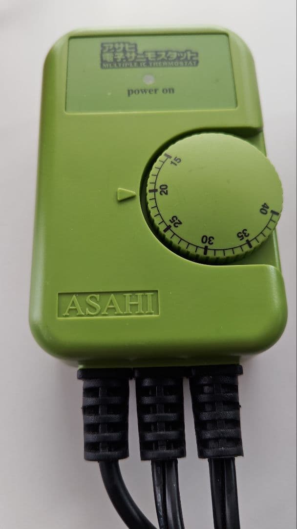 ( 美品 ) 寒い冬の温室の温度管理に パネルヒーターSP150