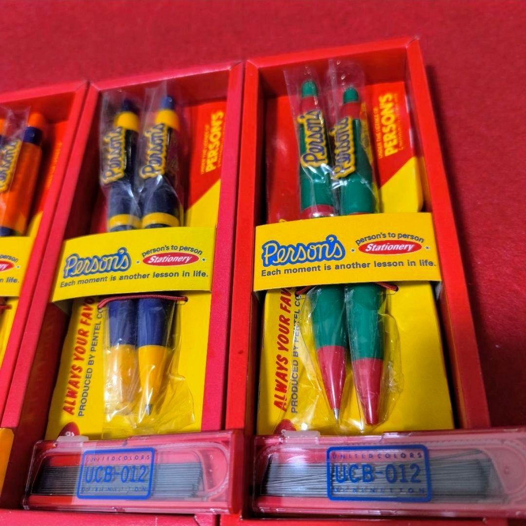 【激レア】ぺんてる パーソンズコレクション シャーペン ボールペン セット