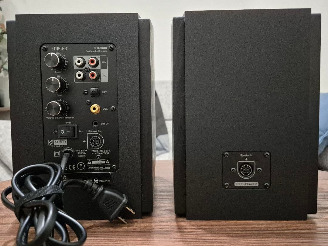 スピーカー・ウーファー EDIFIER R1850DB