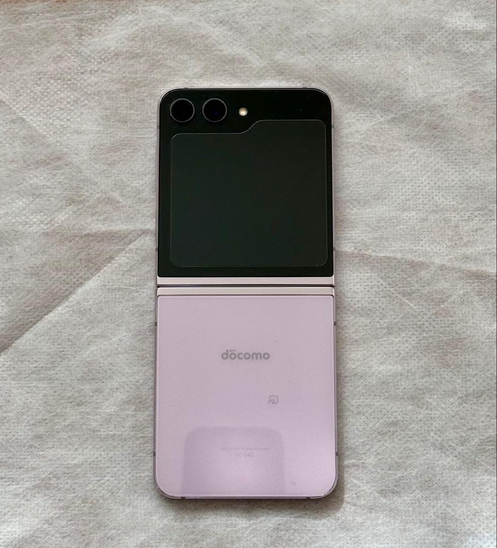 SC-54D GalaxyZ Flip 5 256GB ドコモ【即購入・配送可】