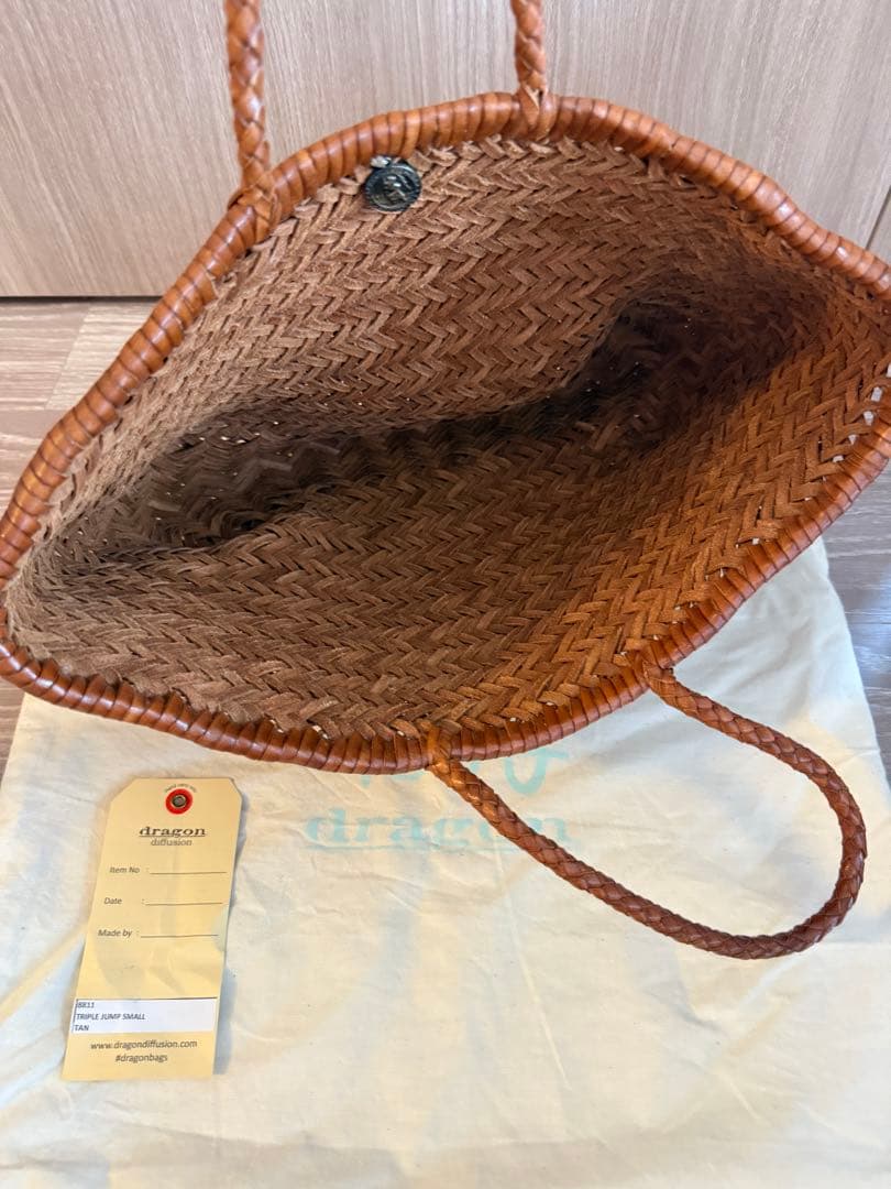 Dragon diffusion バンブートリプルジャンプ TAN