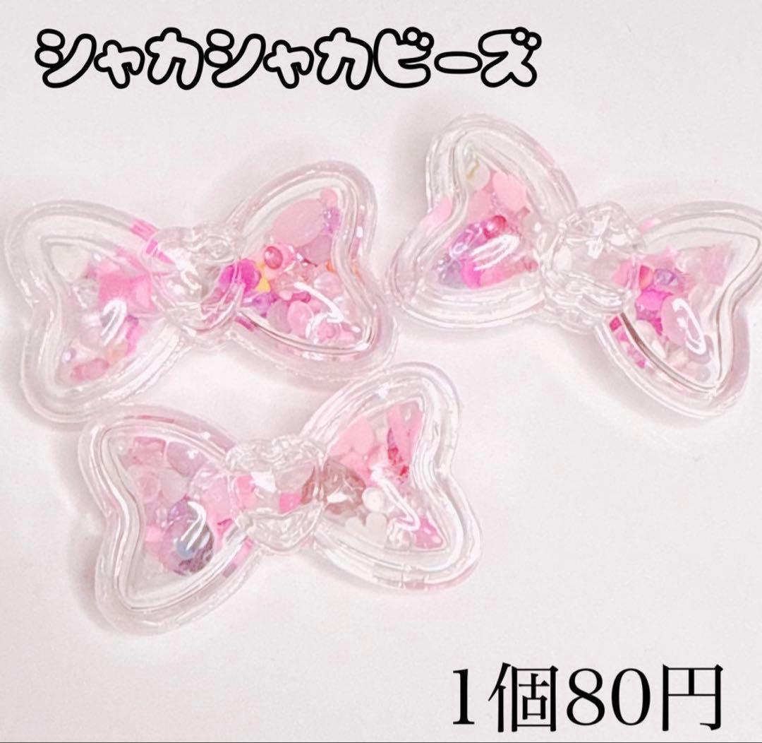 c✮tさまおまとめ